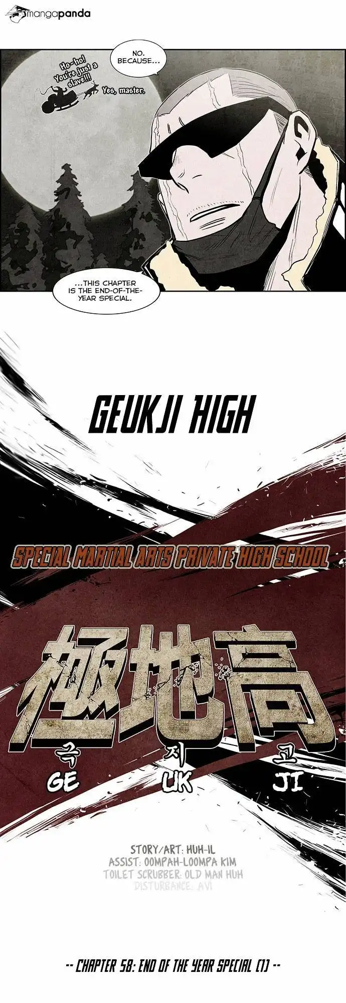 Special Martial Arts Extreme Hell Private High School Chapter 58 3